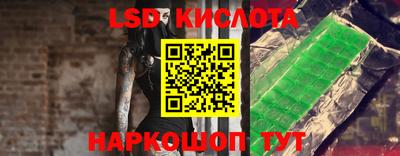 MDMA Шебекино