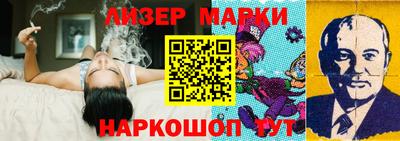 MDMA Шебекино