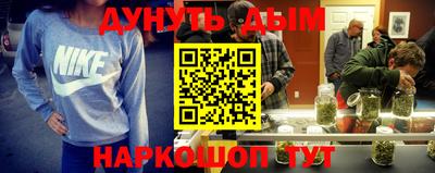 мефедрон VHQ Шахты