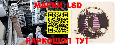 мефедрон VHQ Шахты