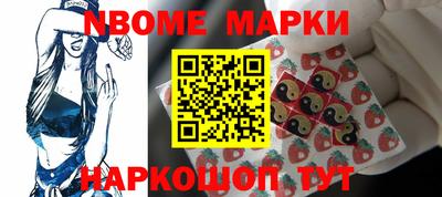 мефедрон VHQ Шахты