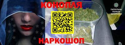 мефедрон VHQ Шахты