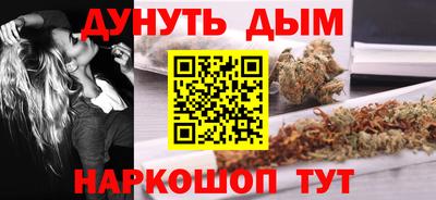 мефедрон VHQ Шахты