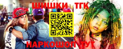 мефедрон VHQ Шахты