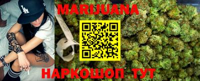 мефедрон VHQ Шахты