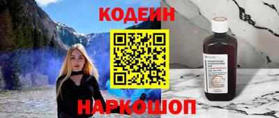 MDMA Шебекино