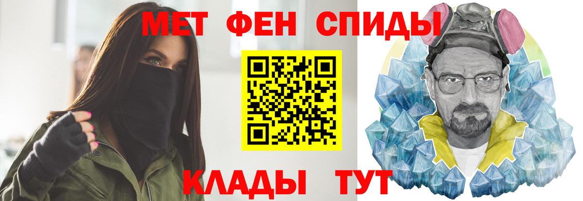Артём  Первитин витя  Вход с VPN 
